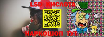 кокаин премиум Можайск