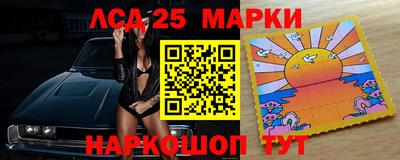 кокаин премиум Можайск