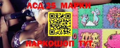 ешки Моздок