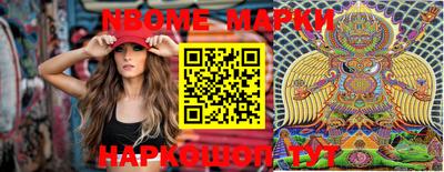 ешки Моздок