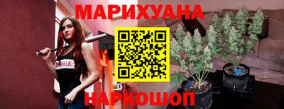 ешки Моздок