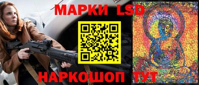 наркотики Можга