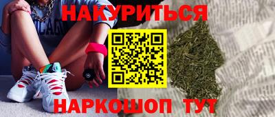 кокаин премиум Можайск
