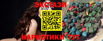 ешки Моздок