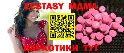 ешки Моздок
