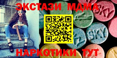 ешки Моздок