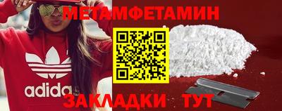 ешки Моздок