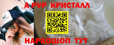 наркотики Можга