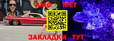 кокаин премиум Можайск