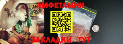 ешки Моздок