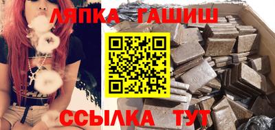ешки Моздок