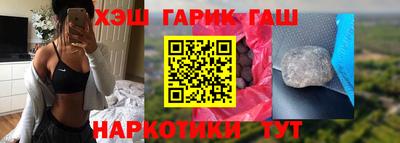 кокаин премиум Можайск