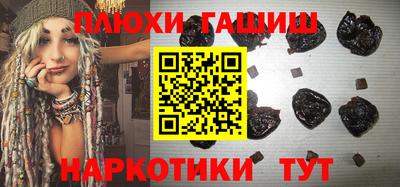 кокаин премиум Можайск