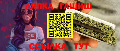 ешки Моздок