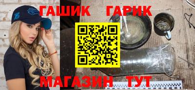 кокаин премиум Можайск