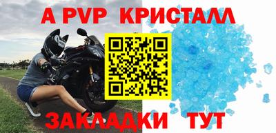 кокаин премиум Можайск